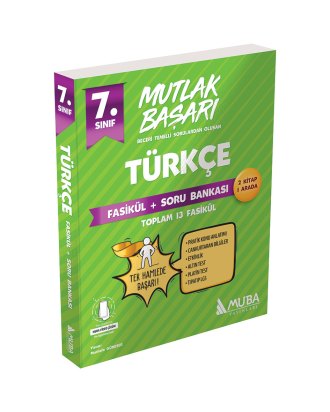 2018 MB 7.Sınıf Türkçe Fasiküller+Soru Bankası